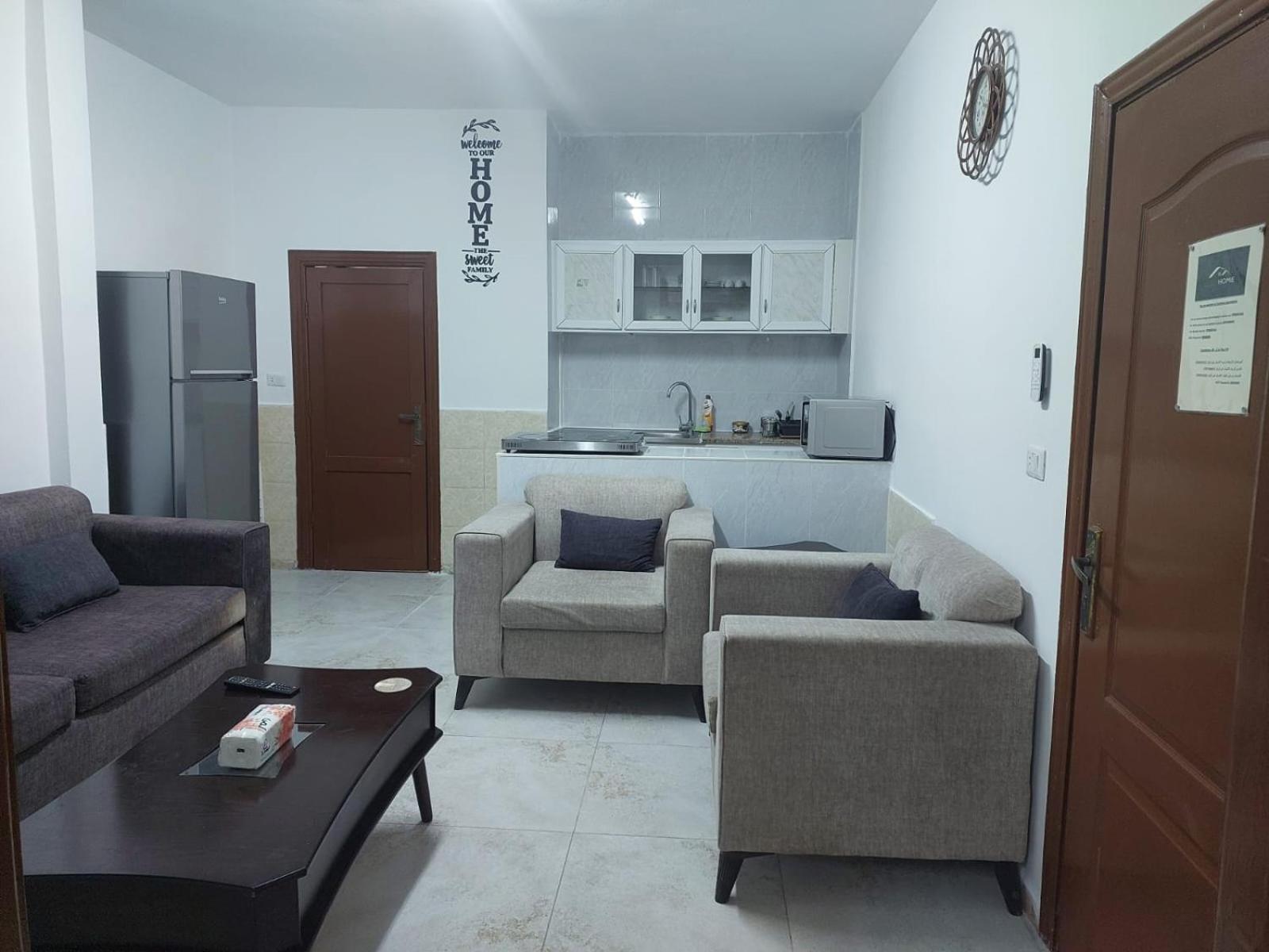 Cozy Home 2 Amman Dış mekan fotoğraf